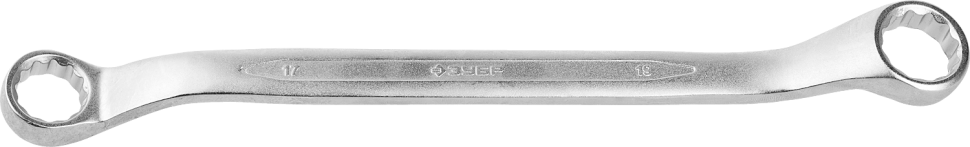 Накидной гаечный ключ изогнутый 17 x 19 мм, ЗУБР фото 1 — Официальный партнер ЗУБР в России