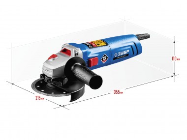 Углошлифовальная машина (болгарка), ЗУБР УШМ-П125-1000, пылезащита, 125 мм, 11000 об/мин, 1000 Вт — Официальный партнер ЗУБР в России
