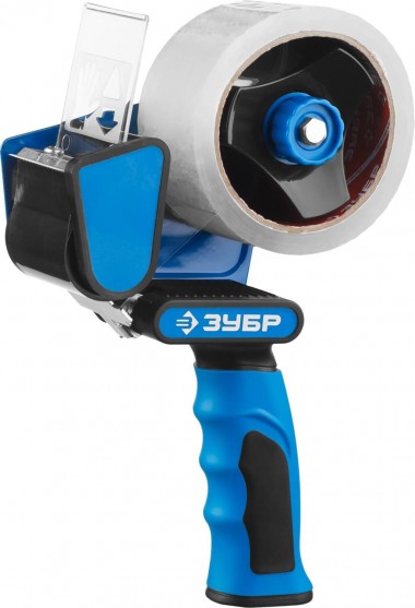 Диспенсер для клейких лент ЗУБР, двухкомпонентная рукоятка, до 50мм — Официальный партнер ЗУБР в России