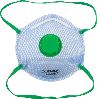 Полумаска фильтрующая ЗУБР &quot;ЭКСПЕРТ&quot; коническая, с внешней сеткой, с клапаном, многослойная, класс защиты FFP2 — Официальный партнер ЗУБР в России