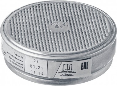 Профессиональный фильтр противогазовый ЗУБР для РПГ-67 К1, серии &quot;ПРОФЕССИОНАЛ&quot; 11143 — Официальный партнер ЗУБР в России