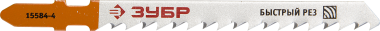 Полотно ЗУБР &quot;ЭКСПЕРТ&quot; для эл/лобзика, по дереву EU-хвост., шаг 4мм, 75мм, 2 шт., 15584-4_z02 — Официальный партнер ЗУБР в России