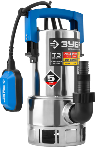 ЗУБР 750 Вт, дренажный насос для грязной воды, корпус - нерж. сталь, Профессионал (НПГ-Т3-750-С) — Официальный партнер ЗУБР в России