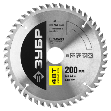 Диск пильный "Чистый рез" по дереву, максимальный ресурс, 200х32 мм, 48Т, ЗУБР Профессионал &mdash; Официальный партнер ЗУБР в России