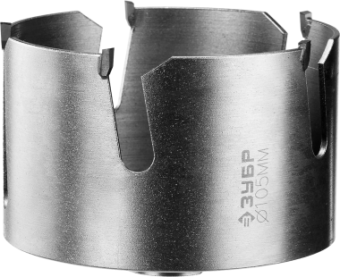 Коронка ЗУБР &quot;ПРОФИ&quot; &quot;ПРОУНИВЕРСАЛ&quot;, твердосплав резцы, бетон, кирпич, керам, цв мет, гипсокарт, пласт, дерево, d=105мм — Официальный партнер ЗУБР в России