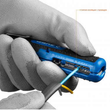 Стриппер многофункциональный KT-2, 0.5 - 6 мм2, Профессионал, ЗУБР 22672_z01 — Официальный партнер ЗУБР в России