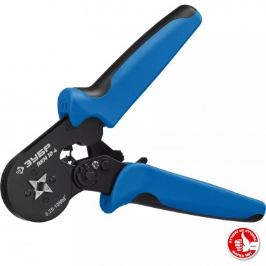 ПКМ-10-4 пресс-клещи для втулочных наконечников, 0.25-10 мм.кв, ЗУБР «ПРОФЕССИОНАЛ», 22695 — Официальный партнер ЗУБР в России