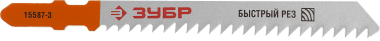 Полотна ЗУБР &quot;ПРОФЕССИОНАЛ&quot;, T111C, для эл/лобзика, Cr-V, по дереву и пластику, T-хвост., шаг 3мм, 75мм, 2шт, 15587-3_z02 — Официальный партнер ЗУБР в России
