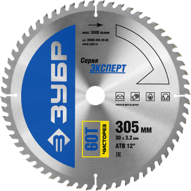 Диск пильный &quot;Чистый рез&quot; по дереву, усиленный, 305х30мм, 60Т, ЗУБР — Официальный партнер ЗУБР в России