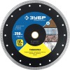 ЗУБР  ТОНКОРЕЗ 250 мм (25.4/22.2 мм, 10х1.8 мм), Ультратонкий алмазный диск (36659-250) фото 1 — Официальный партнер ЗУБР в России