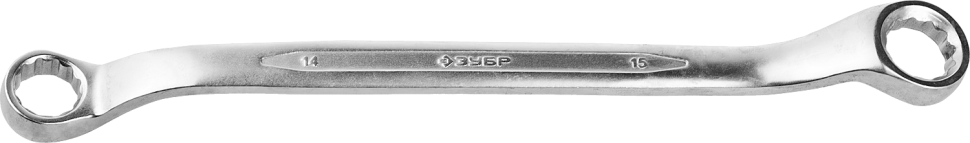 Накидной гаечный ключ изогнутый 14 x 15 мм, ЗУБР фото 1 — Официальный партнер ЗУБР в России