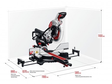 ЗУБР  ЗПТ-305-1800 ПЛ пила торцовочная с протяжкой, d 305 х 30 мм, 1800 Вт — Официальный партнер ЗУБР в России