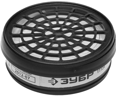 Фильтр ЗУБР &quot;ЭКСПЕРТ&quot; сменный для респираторов и масок тип P3 от пыли и аэрозолей, 2 шт — Официальный партнер ЗУБР в России