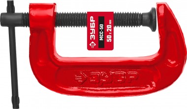 Струбцина ЗУБР МСС-050, тип G 50mm, «МАСТЕР», 32244-050 — Официальный партнер ЗУБР в России