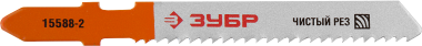 Полотна ЗУБР &quot;ПРОФЕССИОНАЛ&quot;, T119B, для эл/лобзика, Cr-V, по дереву, T-хвост., шаг 2мм, 50мм, 2шт, 15588-2_z02 — Официальный партнер ЗУБР в России