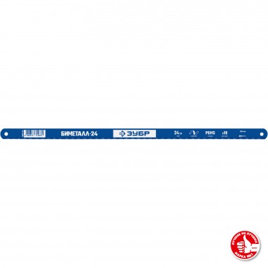 Полотно ЗУБР &quot;ПРОФЕССИОНАЛ&quot; по металлу, биметаллическое 24TPI шаг 1мм, 300мм, 1шт., 15855-24-1 — Официальный партнер ЗУБР в России