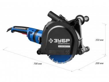 Штроборез (бороздодел), ЗУБР ЗШ-П65-2600 ПВСТК, макс. глуб. 65 мм, 230 мм, подключ. пылесоса, плавный пуск, защита от перегрузки, 2600 Вт — Официальный партнер ЗУБР в России