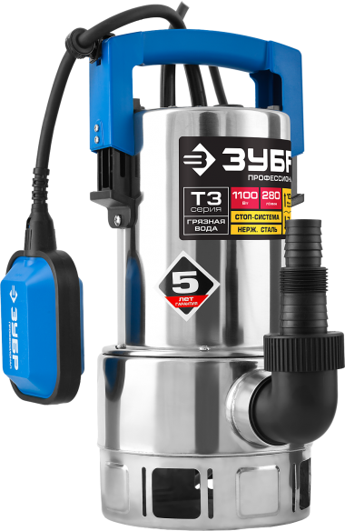 ЗУБР 1100 Вт, дренажный насос для грязной воды, корпус - нерж. сталь, Профессионал (НПГ-Т3-1100-С) — Официальный партнер ЗУБР в России