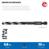 ЗУБР  НЕХ-1/4", d 6.0 х 111 мм, сверло по металлу для винтовёртов и шуруповертов IMPACT READY (29623-6_z01) фото 3 — Официальный партнер ЗУБР в России