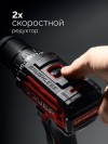 ЗУБР 20 В, 65 Н·м, 2 АКБ LMS (2 А·ч), бесщеточная дрель-шуруповерт, сумка (ДБ-65-22) фото 5 &mdash; Официальный партнер ЗУБР в России
