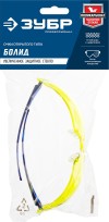 Защитные очки БОЛИД ЗУБР жёлтые, химическистойкие, 110486 фото 3 — Официальный партнер ЗУБР в России
