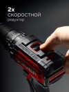 ЗУБР 20 В, 65 Н·м, без АКБ (LMS), бесщеточная ударная дрель-шуруповерт (ДБУ-65) фото 5 — Официальный партнер ЗУБР в России