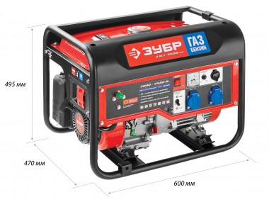 Генератор гибридный (бензин / газ), 3500 Вт, ЗУБР — Официальный партнер ЗУБР в России