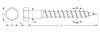 Шурупы ШДШ с шестигранной головкой (DIN 571), 100 х 12 мм, 1 шт, ЗУБР фото 2 — Официальный партнер ЗУБР в России