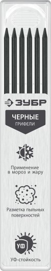 ЗУБР черные, d 2,8 мм, HB, 6 шт грифели для автоматического карандаша (06313-2) фото 2 &mdash; Официальный партнер ЗУБР в России