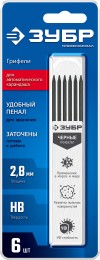 ЗУБР черные, d 2,8 мм, HB, 6 шт грифели для автоматического карандаша (06313-2) фото 6 &mdash; Официальный партнер ЗУБР в России