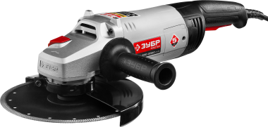 Углошлифовальная машина (болгарка), плавный пуск, 230 мм, 6000 об/мин, 2300 Вт, ЗУБР — Официальный партнер ЗУБР в России