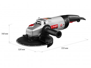 Углошлифовальная машина (болгарка), плавный пуск, 230 мм, 6000 об/мин, 2300 Вт, ЗУБР — Официальный партнер ЗУБР в России