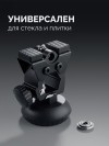 ЗУБР 900 мм, Т-образный универсальный резак для плитки и стекла (33196-90) фото 5 &mdash; Официальный партнер ЗУБР в России
