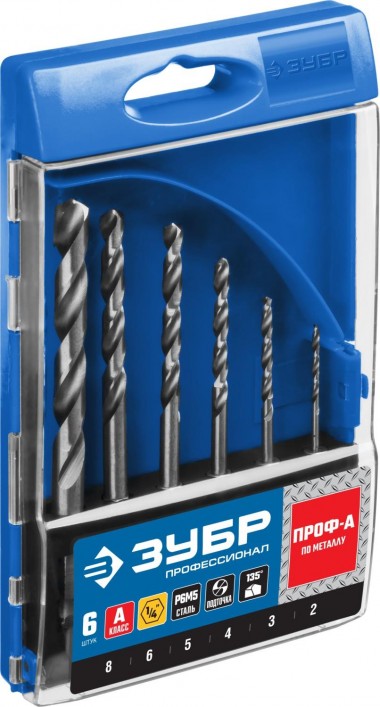 Набор сверл по металлу 6 шт (d=2-8 мм), ЗУБР &quot;Профессионал&quot;, шестигранный хвостовик НЕХ 1/4&quot;, класс A, сталь Р6М5 29623-H6_z01 — Официальный партнер ЗУБР в России