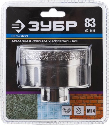 Коронка алмазная универсальная, технология ВВС, d=83 мм, посадка М14, ЗУБР Профессионал 29865-83 — Официальный партнер ЗУБР в России