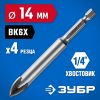 ЗУБР 14 мм, 4-х резцовый, длина 100 мм, шестигранный хвостовик, сверло по стеклу и кафелю 29845-14_z01 фото 1 &mdash; Официальный партнер ЗУБР в России
