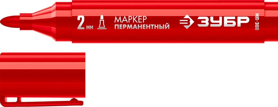 ЗУБР МП-300 2 мм, заостренный, красный, перманентный маркер, Профессионал (06322-3) фото 1 &mdash; Официальный партнер ЗУБР в России