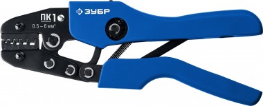 ПК-1 пресс-клещи для втулочных наконечников 0.5 - 6 мм.кв, ЗУБР Профессионал — Официальный партнер ЗУБР в России