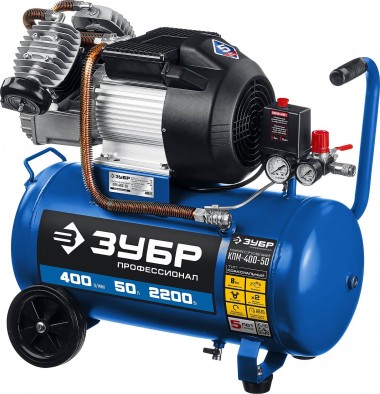 ЗУБР 400 л/мин, 50 л, 2200 Вт, масляный компрессор, Профессионал (КПМ-400-50) — Официальный партнер ЗУБР в России