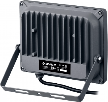 Прожектор светодиодный ЗУБР, ПСВ-30, 30 вт, &quot;ПРОФЕССИОНАЛ&quot; 57140-30 — Официальный партнер ЗУБР в России