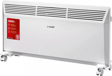 Электрический конвектор ЗУБР КЭМ-2000, 2 КВт 830х400х83 мм, «МАСТЕР» КЭМ-2000 — Официальный партнер ЗУБР в России
