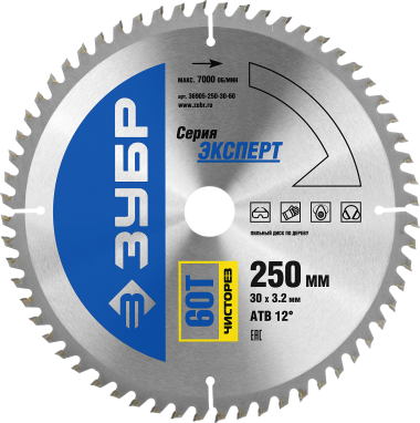 Диск пильный &quot;Чистый рез&quot; по дереву, усиленный, 250х30мм, 60Т, ЗУБР — Официальный партнер ЗУБР в России