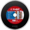 ЗУБР Ø 150х22.2 мм, алмазный, сплошной, диск отрезной КЕРАМО 36615-150_z01 Мастер фото 2 — Официальный партнер ЗУБР в России