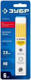 ЗУБР желтые, d 2,8 мм, HB, 6 шт грифели для автоматического карандаша (06313-5) фото 6 &mdash; Официальный партнер ЗУБР в России