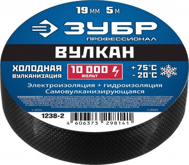 Изолента &quot;ВУЛКАН&quot; самовулканизирующаяся, 19мм x 5м ЗУБР, чёрная &quot;Профессионал&quot; 1238-2 — Официальный партнер ЗУБР в России