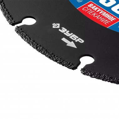 ЗУБР МЕТАЛЛОРЕЗ 125 мм, вакуумное спекание, алмазный диск по металлу, Профессионал (36662-125) — Официальный партнер ЗУБР в России