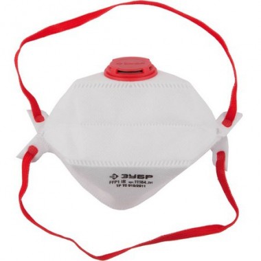 Плоская полумаска фильтрующая ЗУБР FFP1 с клапаном 3-х панельная — Официальный партнер ЗУБР в России