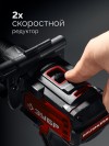 ЗУБР 20 В, 165 Н·м, 1 АКБ LMS (2 А·ч), бесщеточная дрель-шуруповерт (ДБ-165-21) фото 5 &mdash; Официальный партнер ЗУБР в России