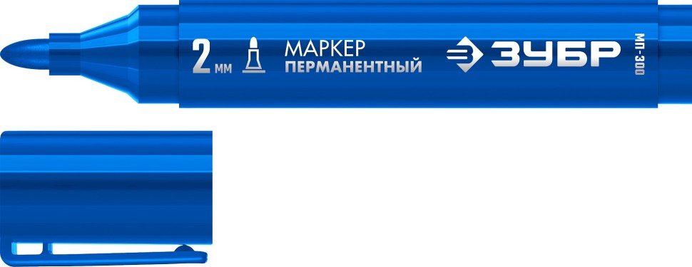 ЗУБР МП-300 2 мм, заостренный, синий, перманентный маркер, Профессионал (06322-7) фото 1 &mdash; Официальный партнер ЗУБР в России