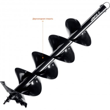 Шнек для мотобуров, мерзлый грунт, d=200 мм, двухзаходный, ЗУБР — Официальный партнер ЗУБР в России